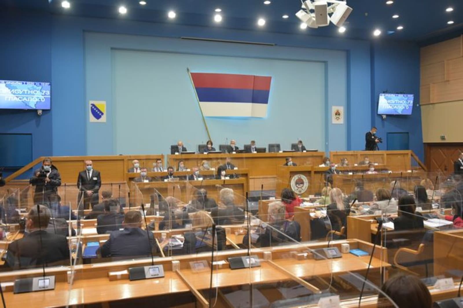 Banja Luka: Usvojen Nacrt zakona o VSTS-u RS - slika 1