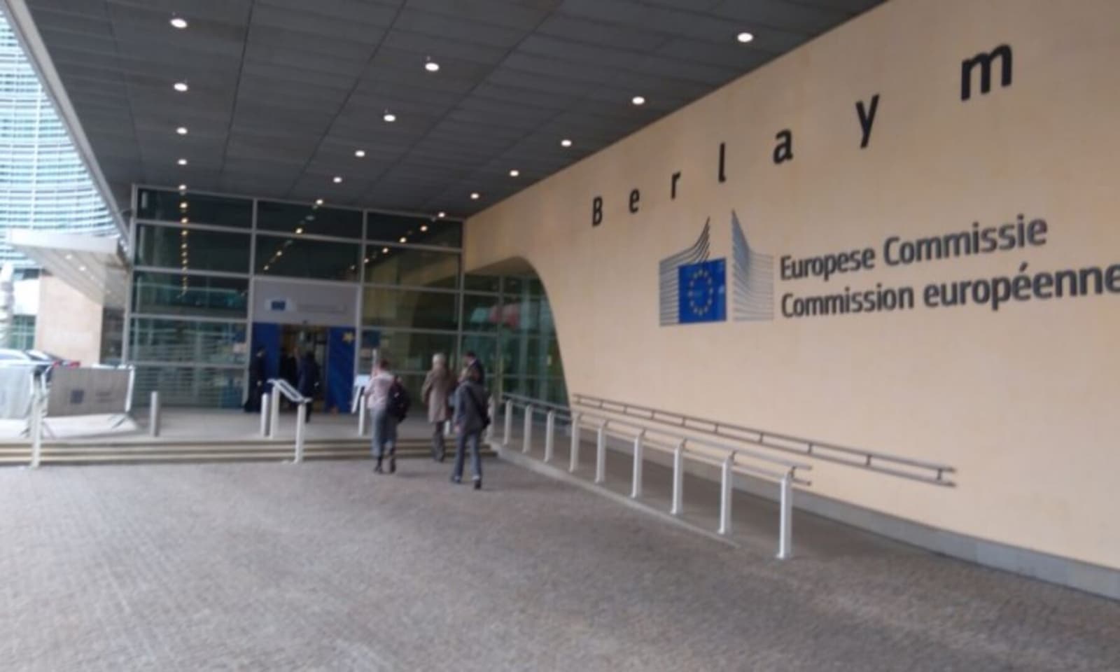 BiH dobija kandidatski status za ulazak u EU - slika 1