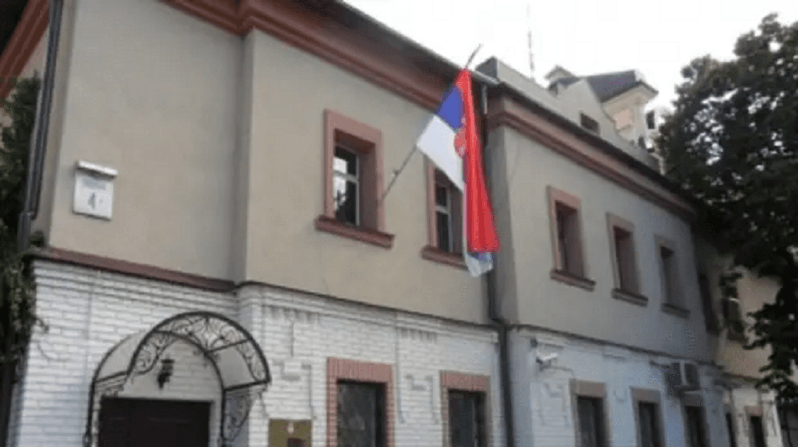 Lažne vijesti: Srbija je davno zatvorila Ambasadu u Kijevu - slika 1