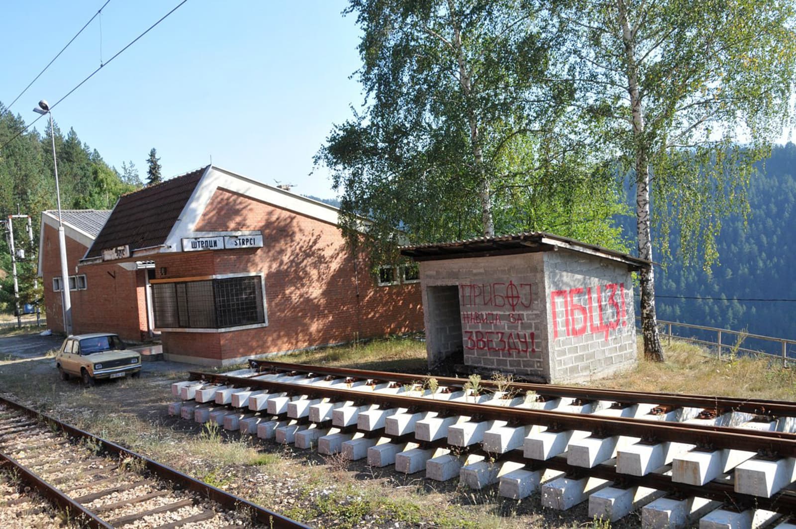 Saučesnik u zločinu u Štrpcima prvostepeno osuđen na 15 godina zatvora - slika 1