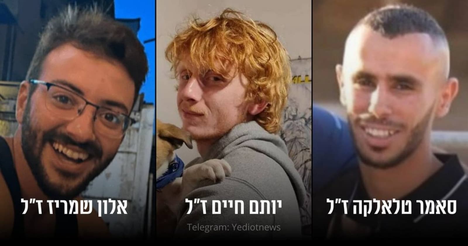 Objavljen identitet talaca koje je ubio Izrael - slika 1
