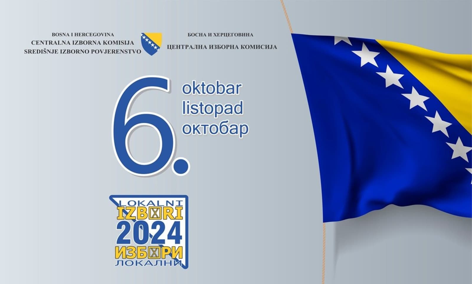 CIK: Danas ističe rok! - slika 1