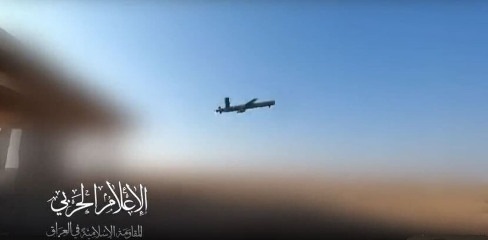 Dron iz Iraka ubio i ranio 25 izraelskih vojnika - slika 1