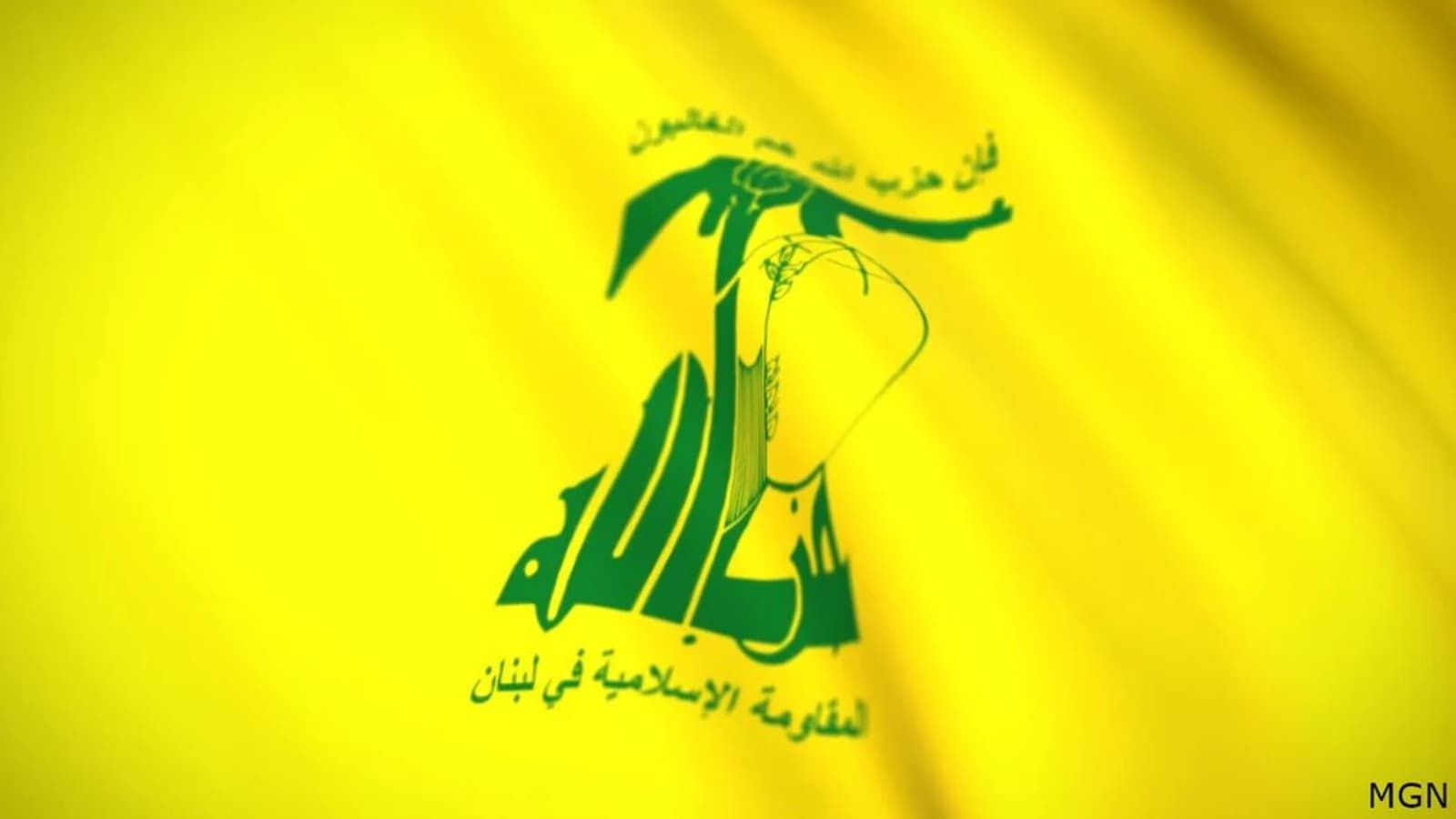 Hezbolah saopćio uslove za prekid borbi s Izraelom - slika 1
