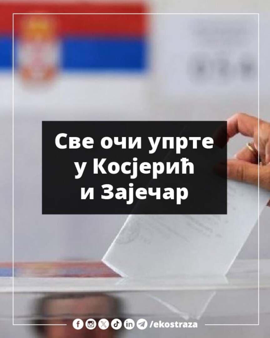 Lokalni izbori u Srbiji u koje gleda cijeli region - slika 1
