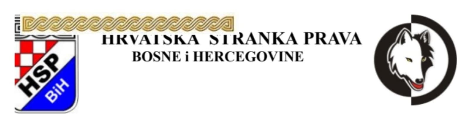 HSP BiH osuđuje formiranje nelegalne Vlade Rs - slika 1