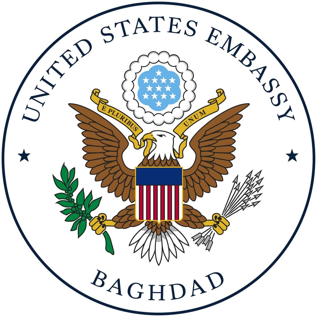 Raketirana američka ambasada u Bagdadu - slika 1