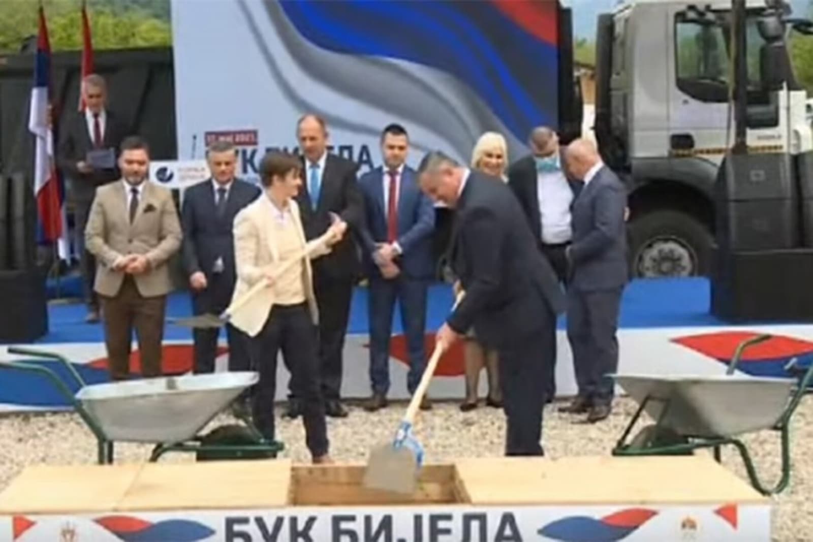 DRŽAVNA IMOVINA: Trojka negira i presude Ustavnog suda BiH - slika 1