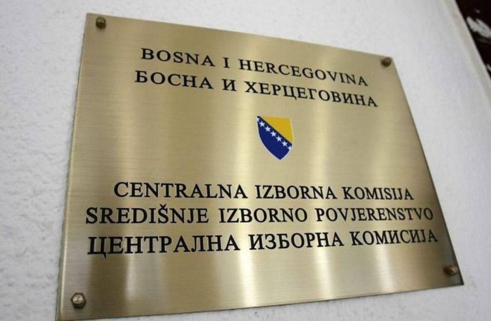 CIK odbio prijavu Snage naroda za državni nivo zbog krivotvorenih potpisa - slika 1