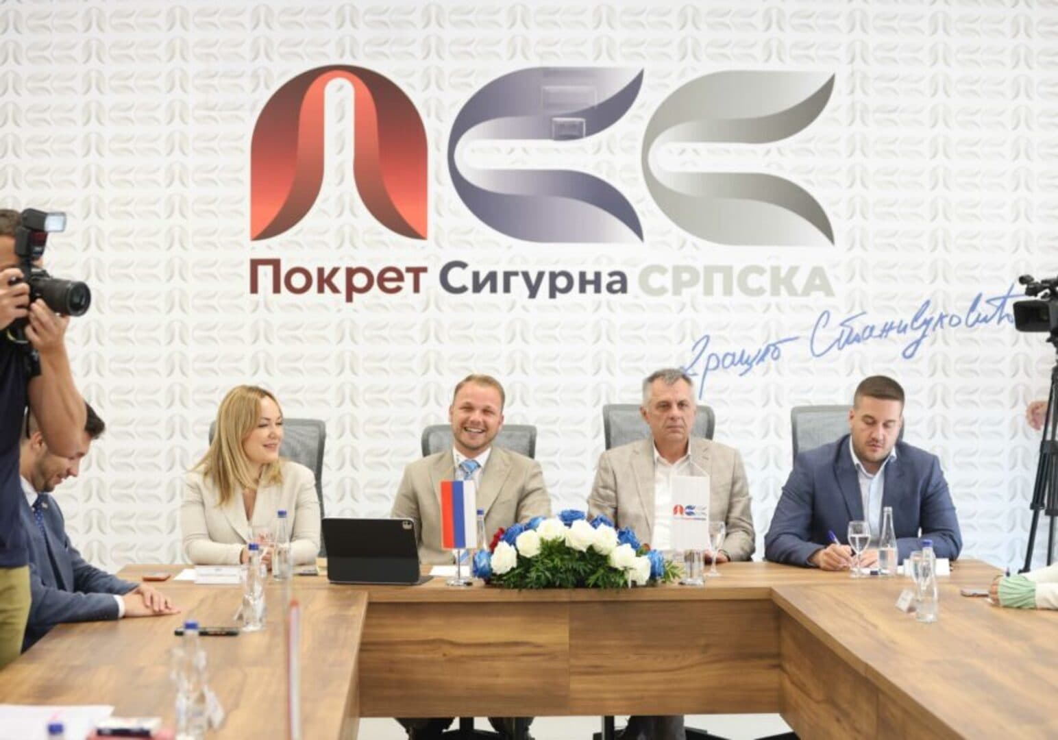 Opozicija Rs u krnjem sastavu - slika 1