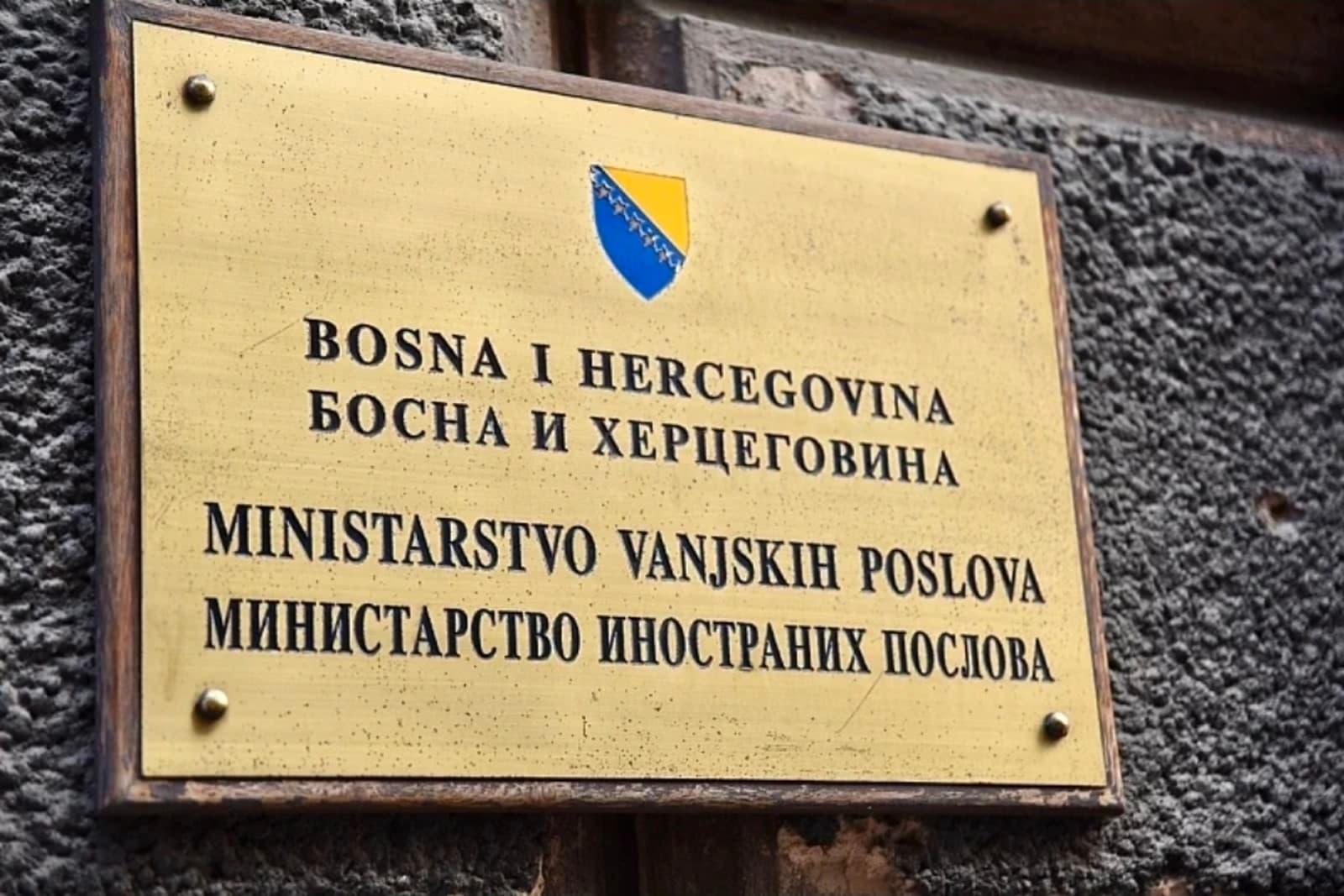 U Sarajevu u ponedjeljak konferencija na visokom nivou "30 godina mira i budućnost multilateralizma" - slika 1