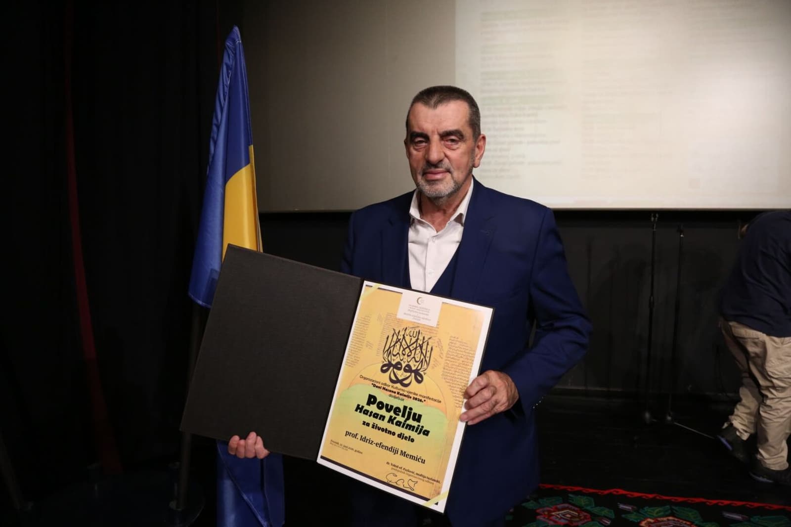 Idriz-ef. Memić, dobitnik Povelje „Hasan Kaimija“ – imam čija je životna misija bila „mihrab i poučavanje“ - slika 1