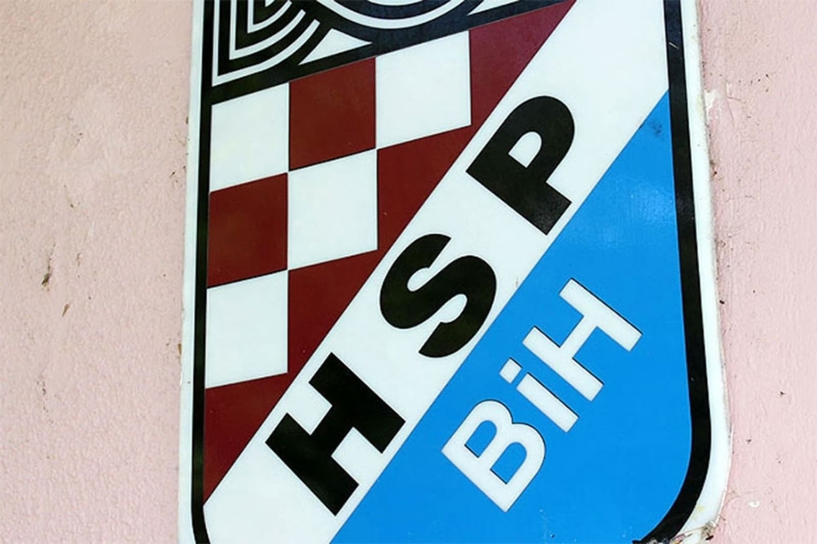 HSP BiH: Ko veliča četnički pokret nema pravo govoriti o prošlosti - slika 1