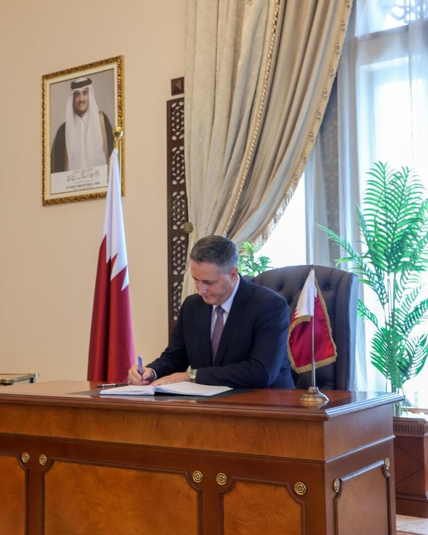 Bećirović se upisao u Knjigu žalosti u Ambasadi Katara nakon kritika zbog izostanka reakcije - slika 1