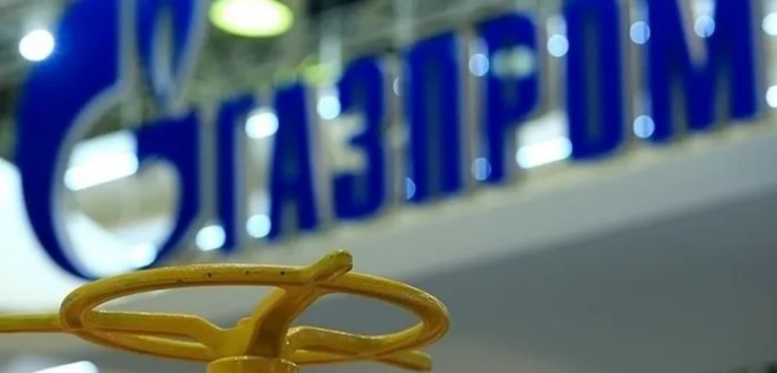 PONOVO POSKUPIO PLIN! Gazprom podigao cijenu za skoro 15 posto! - slika 1