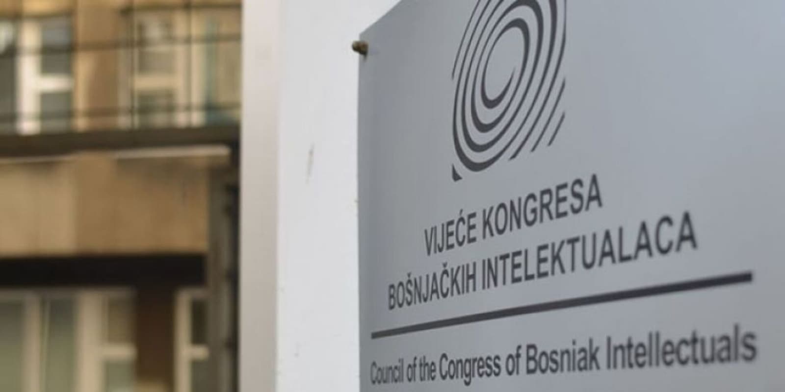 VKBI traži od CIK-a izmjenu glasačkog listića: Oznake za članove Predsjedništva nisu u skladu s Ustavom BiH - slika 1