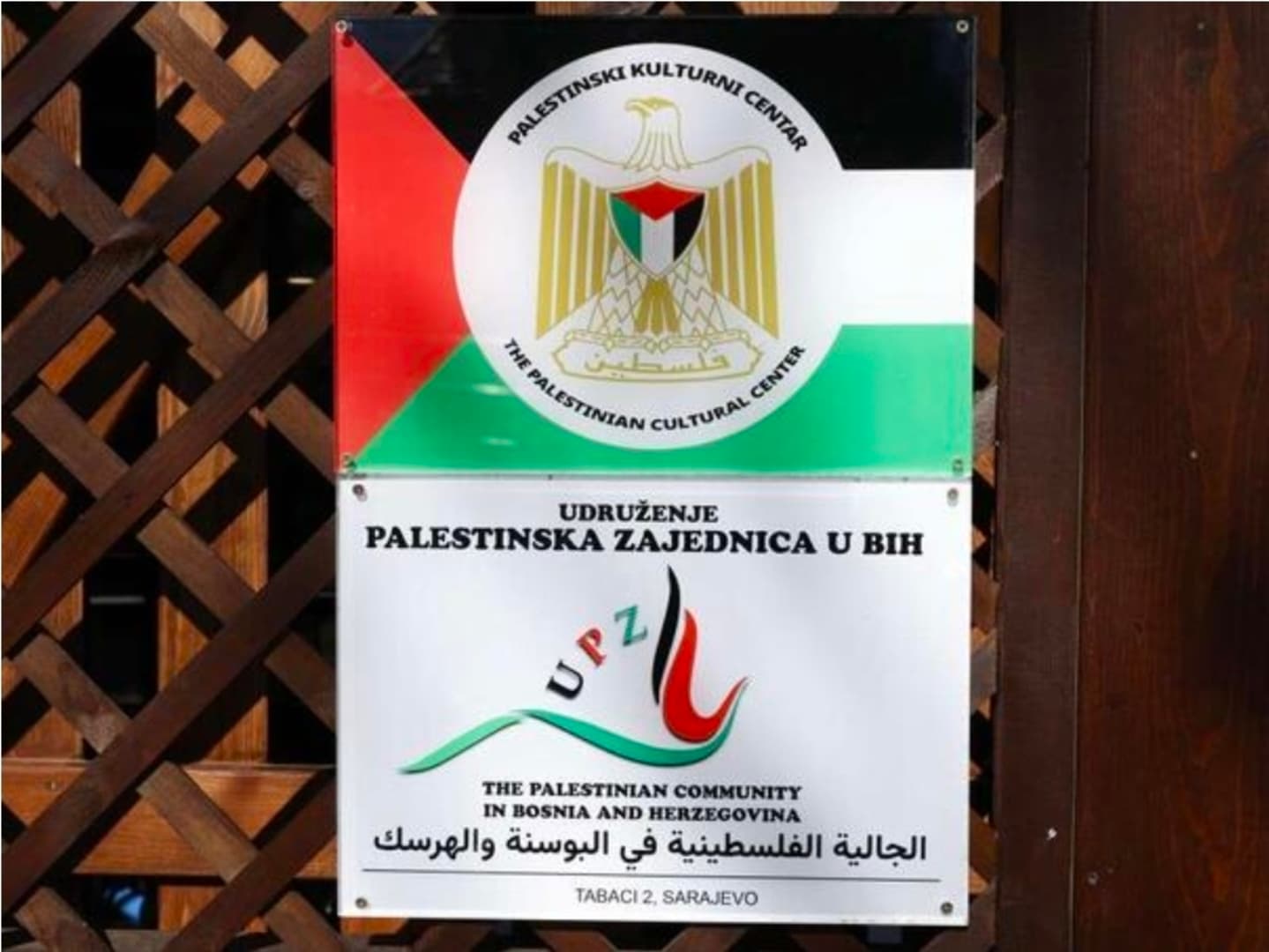 Palestinska zajednica u BiH najavila humanitarni bazar u Sarajevu - slika 1