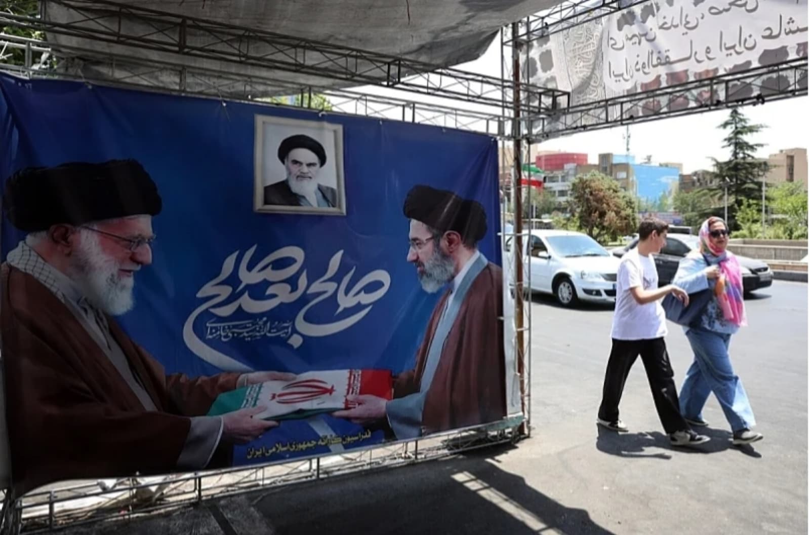 SAD skinuo sankcije kompaniji povezanoj s IRGC-om - slika 1
