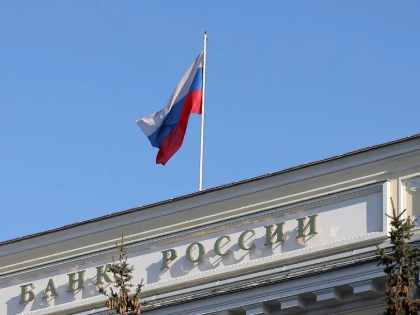Damask postigao dogovor s Moskvom o sudbini ruskih baza u Siriji - slika 1