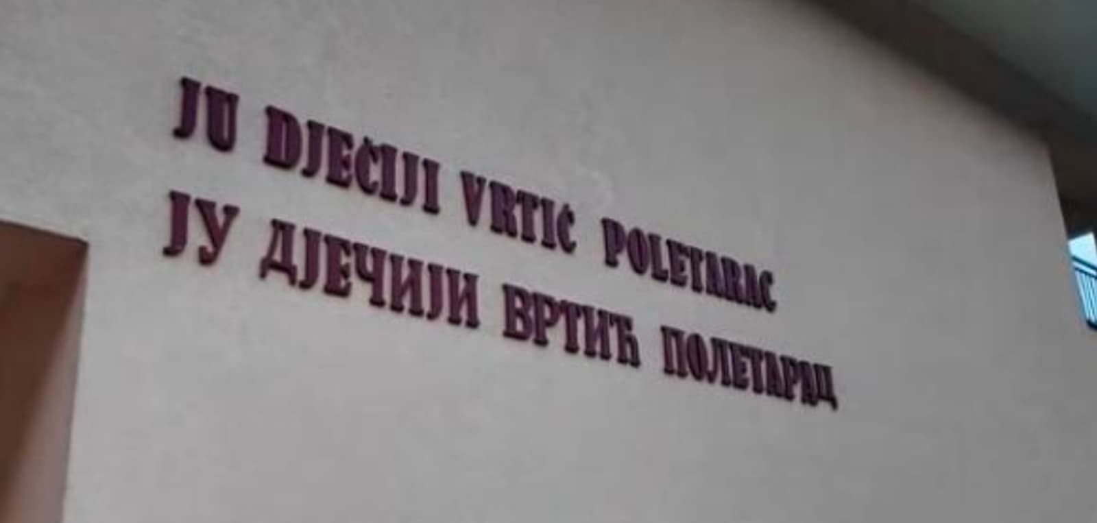 SDA Srebrenica najavila postupak smjene direktora obdaništa Poletarac - slika 1