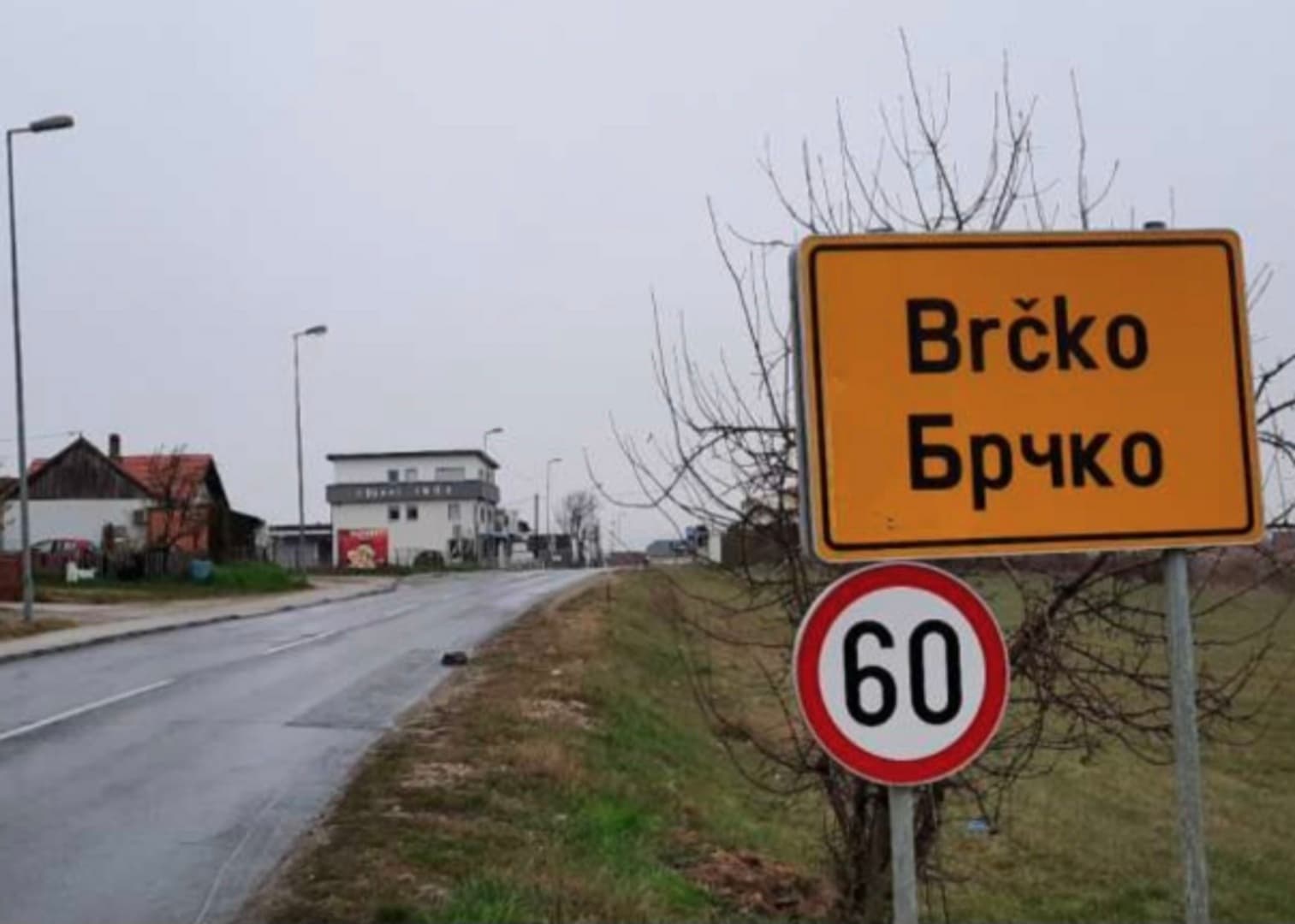 Od djece tražili da skinu majice sa simbolima BiH i ljiljanima, oglasio se Bulčević - slika 1
