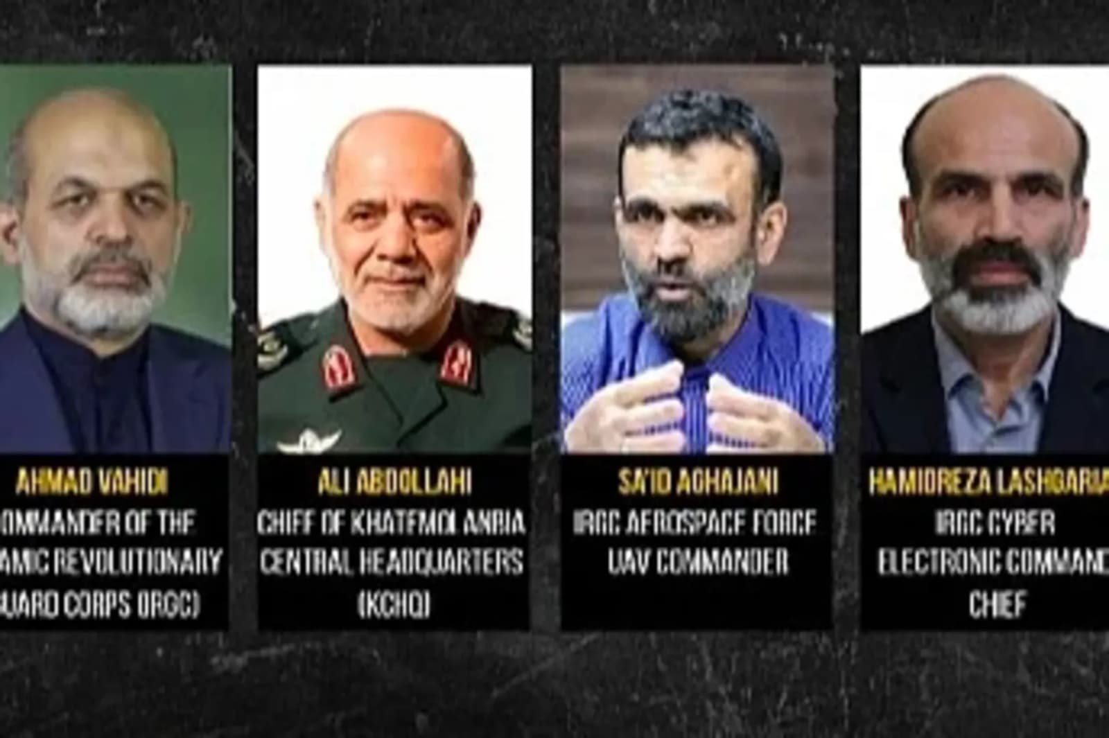 SAD nudi 10 miliona dolara za informacije o komandantima Iranske revolucionarne garde - slika 1