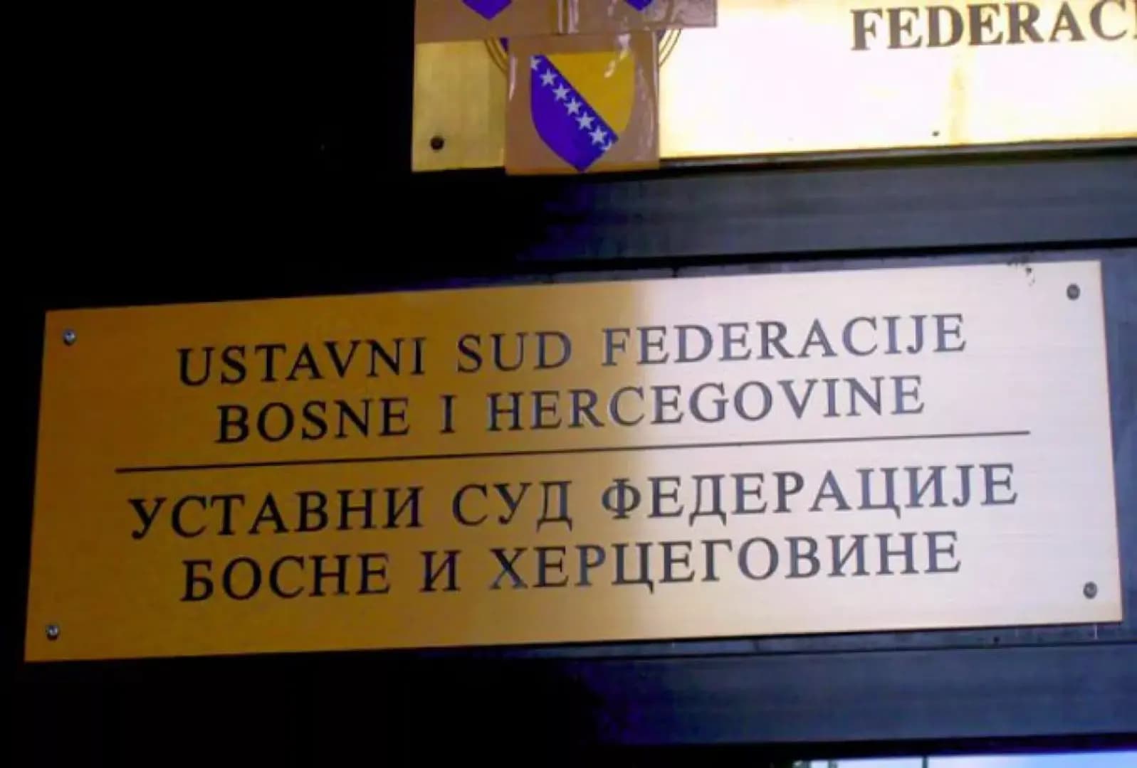 Ustavni sud FBiH 3. septembra razmatra zahtjev Kluba Srba iz USK - slika 1