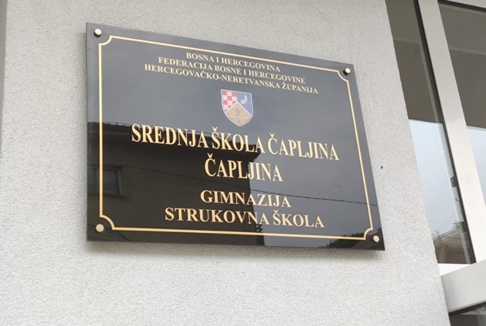 Srednja škola Čapljina po prvi put bez prvog razreda gimnazije - slika 1