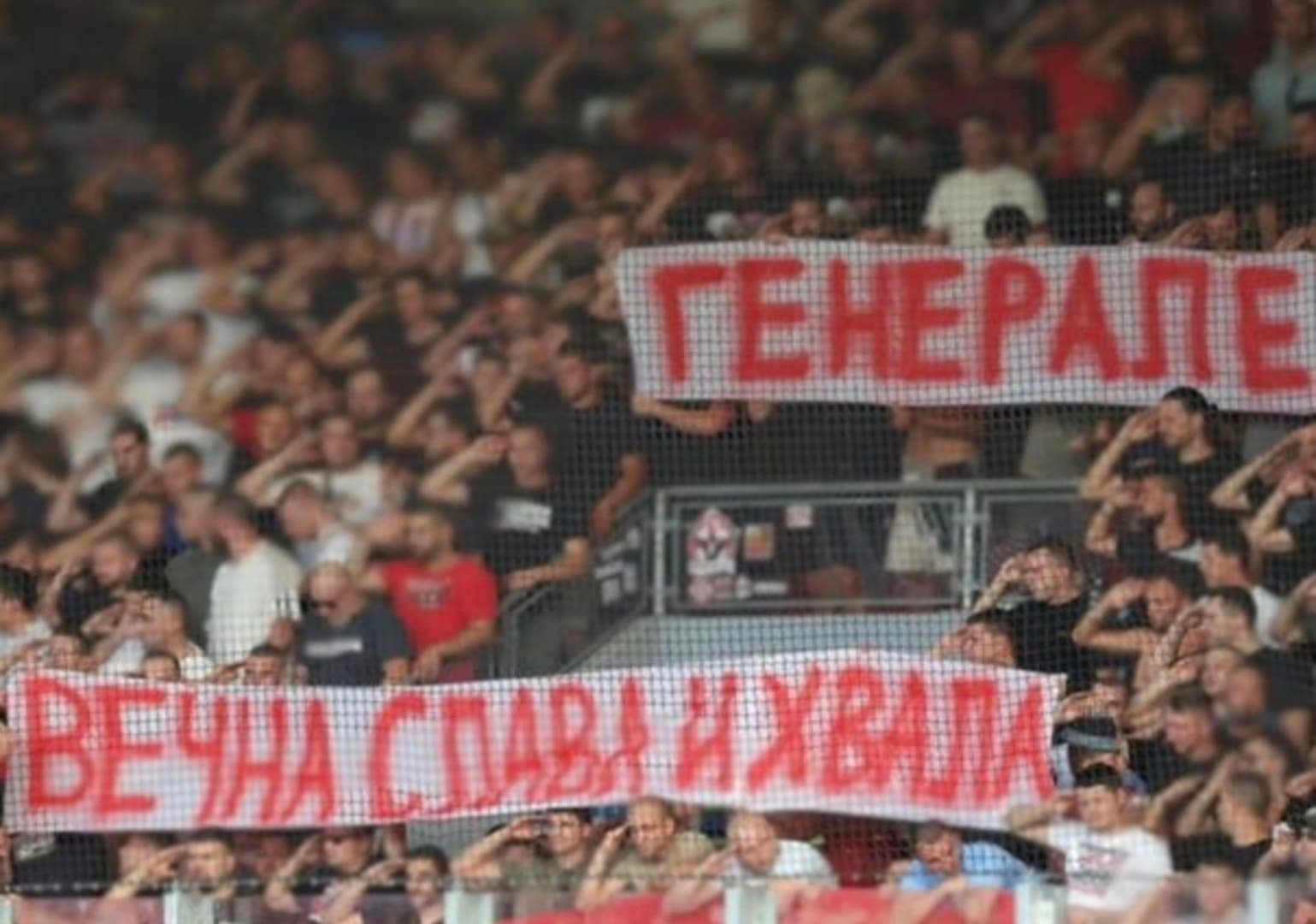 MC Srebrenica traži sankcije protiv Crvene zvezde zbog veličanja zločinca Mladića - slika 1