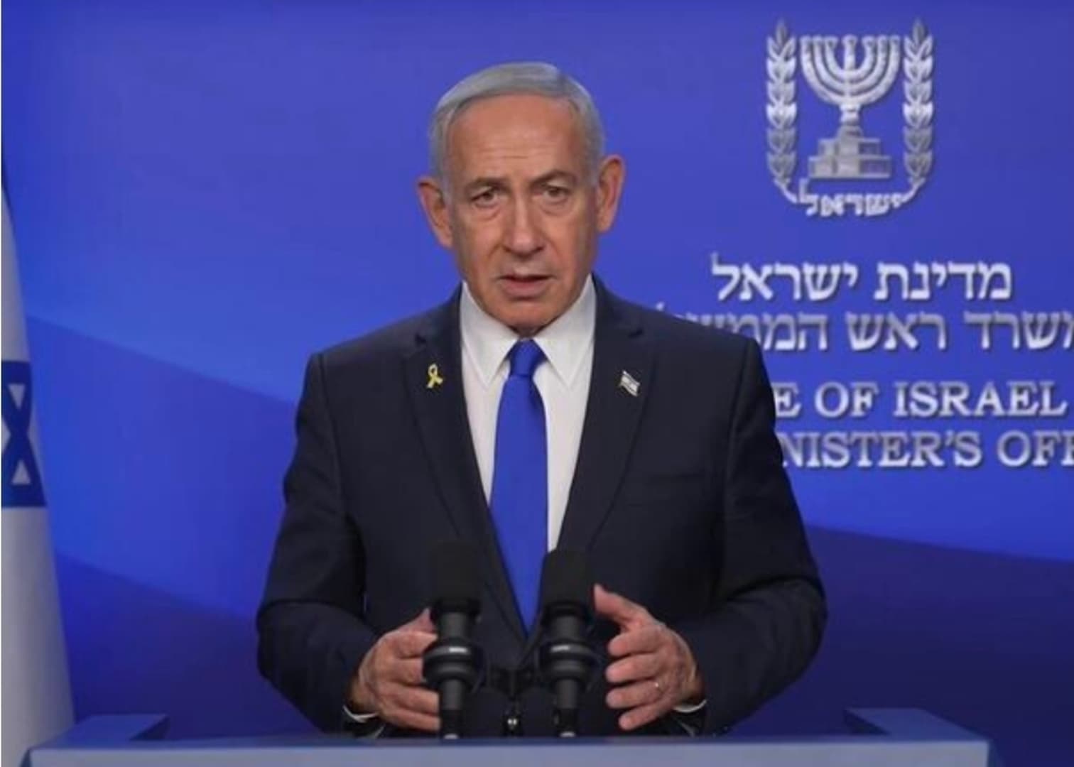 Netanyahu zahvalio Janši nakon što je Slovenija blokirala zajedničku osudu EU - slika 1