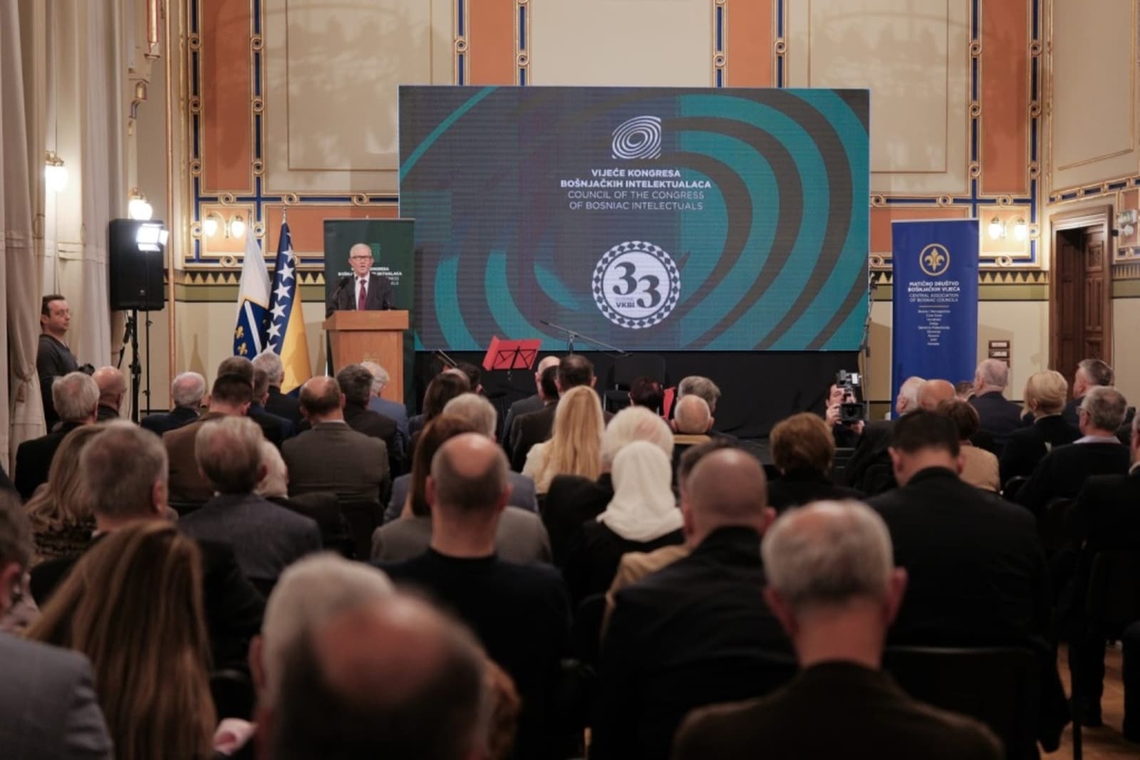 VKBI: Grad Mostar krši prava Islamske zajednice u slučaju Lakišića vakufa - slika 1