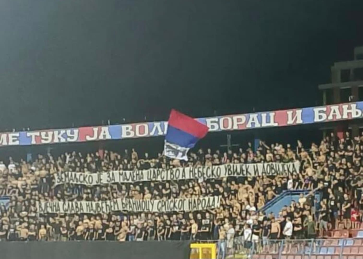 Udruženja žrtava traže od UEFA-e postupak protiv Borca zbog veličanja zločinca Mladića - slika 1