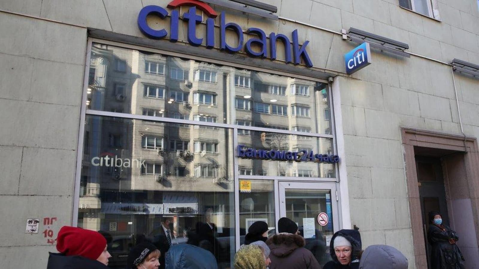 Britanci kaznili američku banku sa 4,73 miliona funti zbog kršenja sankcija prema Rusiji - slika 1