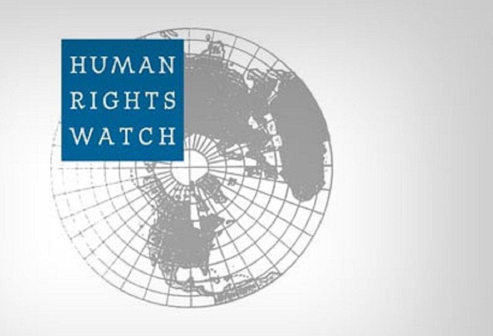 HRW: Negiranje genocida u Srbiji i Rs mora imati cijenu, traže regionalnu komisiju za istinu - slika 1