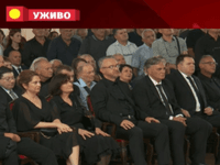 Veličanje prepustili pijunima