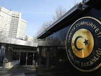 Turska: Neprihvatljivo je ovo što je uradila Srbija