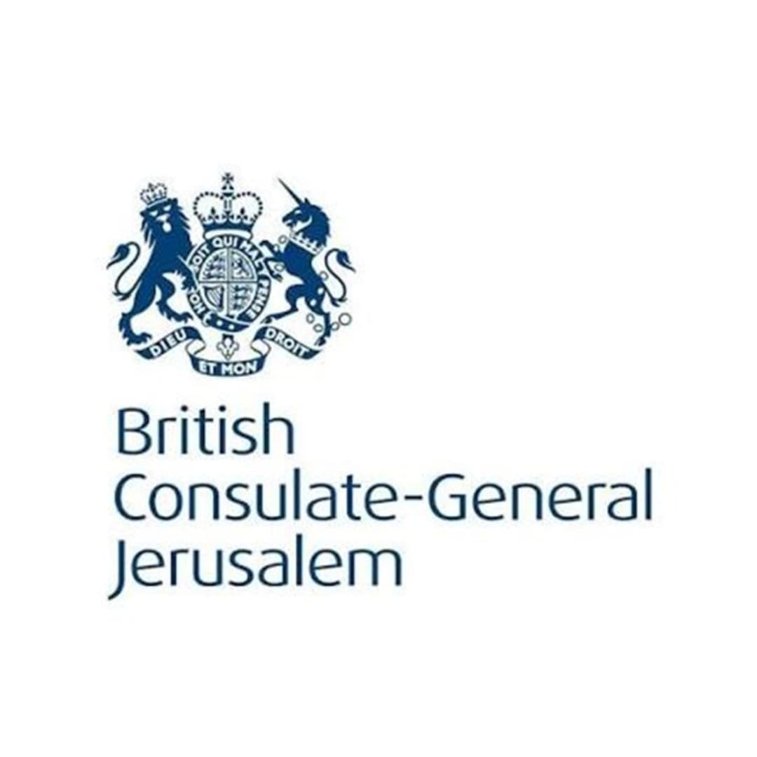 Izrael uzvraća Britaniji: Zatvara britanski konzulat u Jerusalemu - slika 1