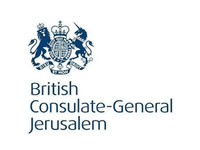 Izrael uzvraća Britaniji: Zatvara britanski konzulat u Jerusalemu