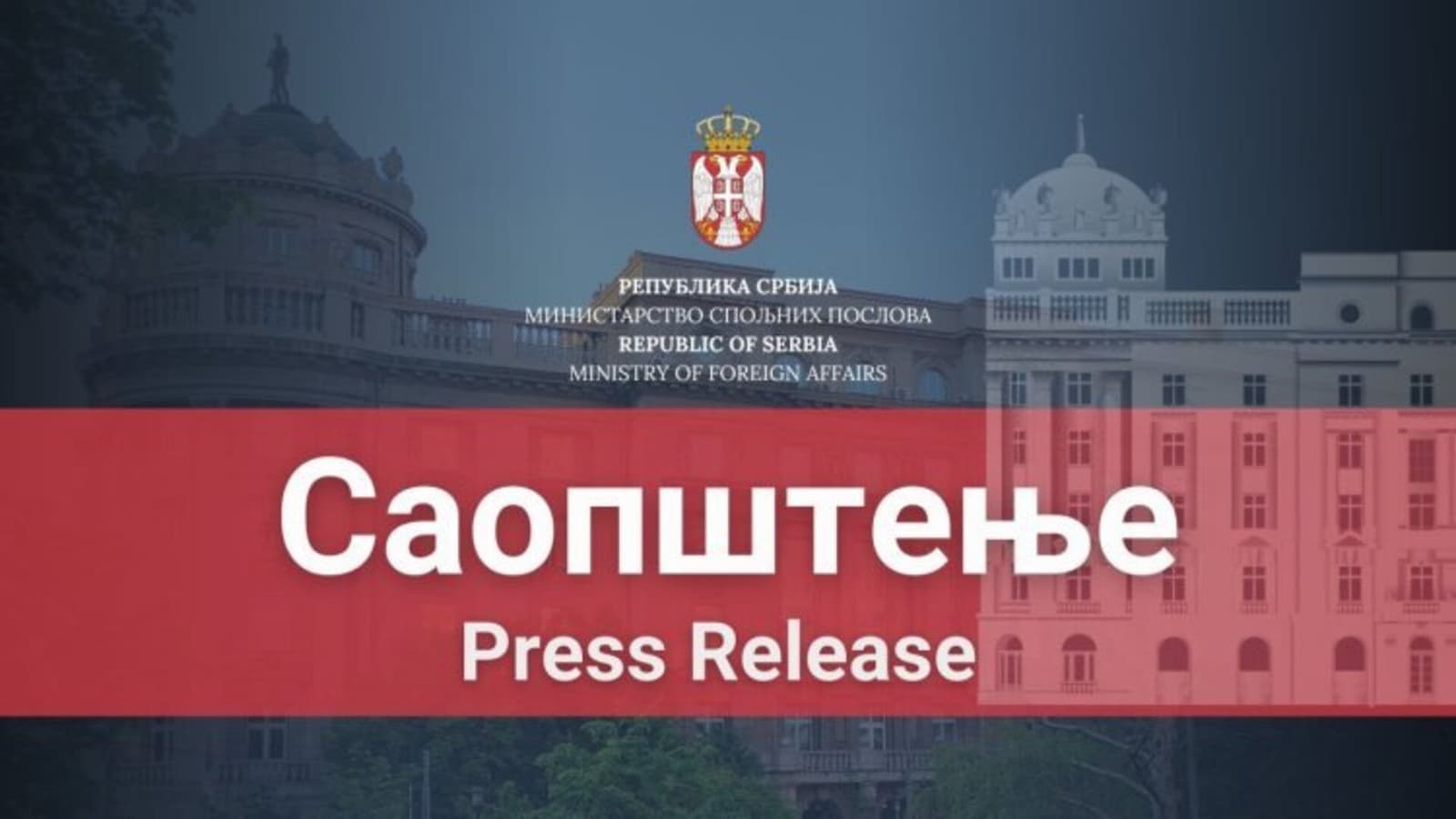 Srbija reagirala na Konakovićevu odluku: Optužili ga za eskalaciju i korištenje bolnih tema u izbornoj kampanji - slika 1