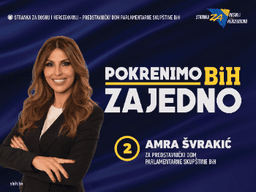 AMRA ŠVRAKIĆ: Ne ulazim u politiku da bih gradila karijeru. Ulazim jer ne pristajem na narativ da je državni aparat nemoćan pred problemima običnog čovjeka