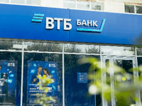 SAD uvele nove sankcije ruskoj VTB banci zbog veza s Iranom