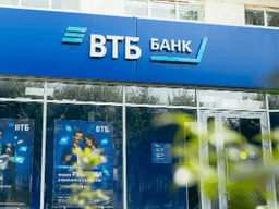 SAD uvele nove sankcije ruskoj VTB banci zbog veza s Iranom