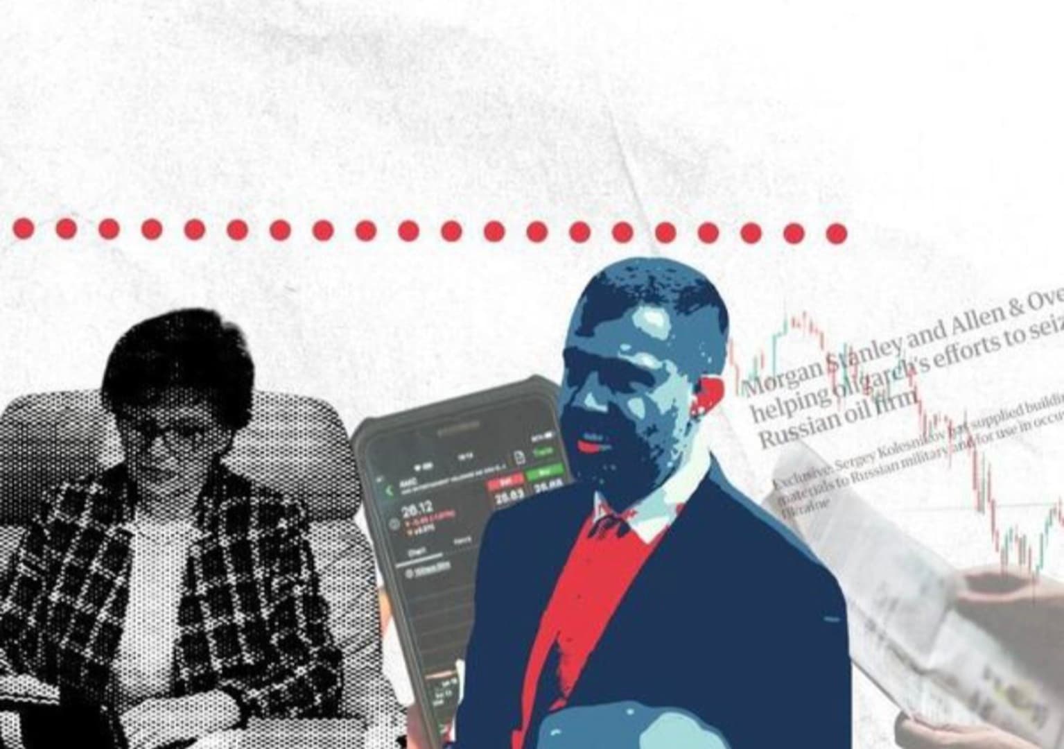 Ko je kupovao obveznice Rs? Milionsko zaduženje i tajanstveni investitor - slika 1