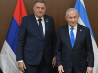 Dodik nakon sastanka s Netanyahuom: Za Rs i Izrael je zajedničko što na prvo mjesto stavljamo interes države
