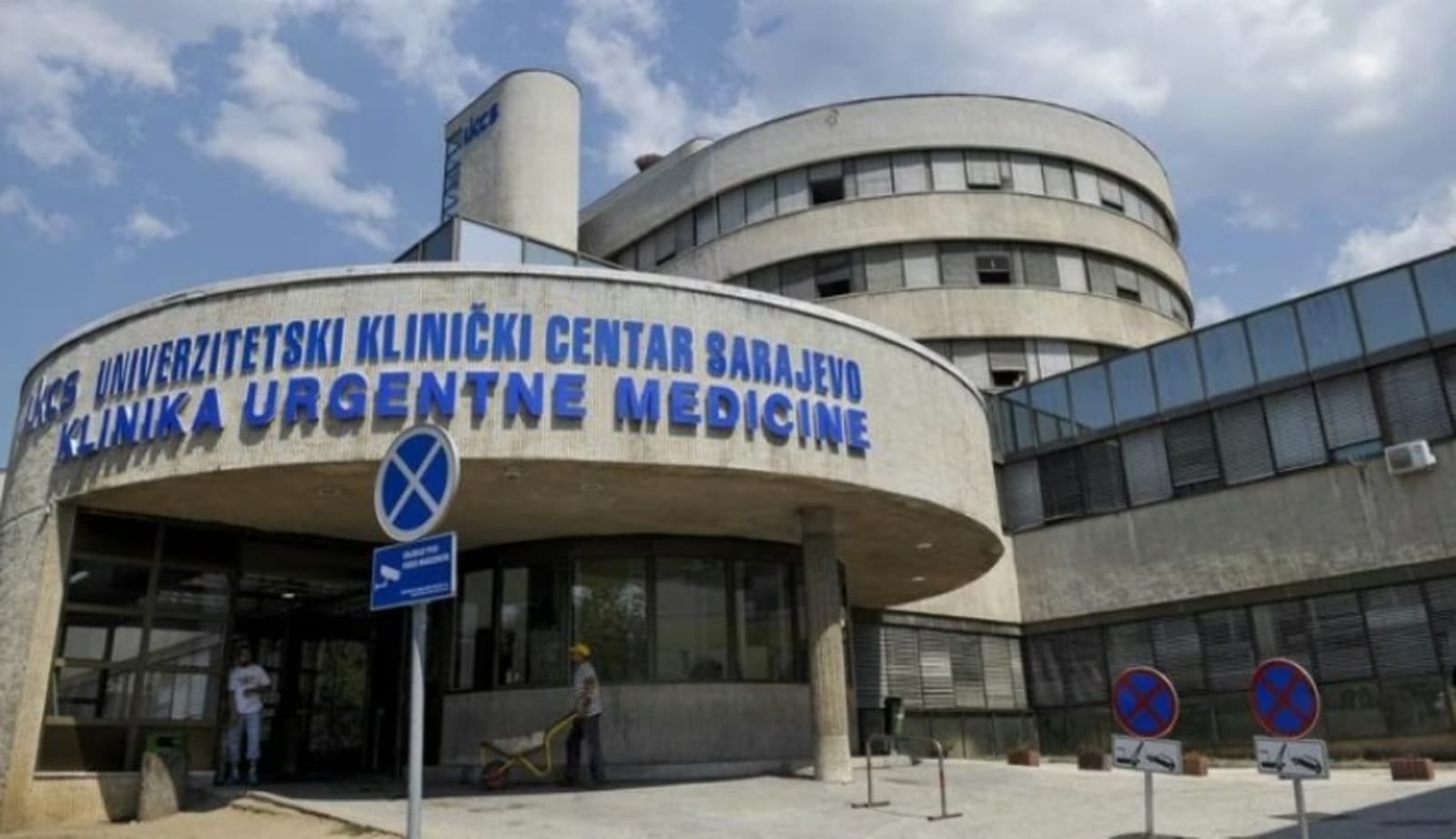 Uposlenici KCUS-a progovorili o uslovima rada: "Ponekad se stidim ustanove u kojoj radim" - slika 1