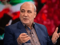 Iranski zastupnici predložili povlačenje iz Ugovora o neširenju nuklearnog oružja: "Ostanak donosi gubitke"
