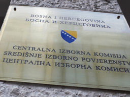 CIK BiH pozvao birače na pravovremeno informisanje pred Opće izbore: Objavljene kandidatske liste i videouputstva za glasanje