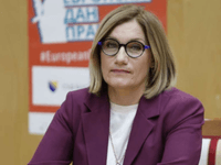 Svjetlana Milišić-Veličkovski izabrana za sutkinju Evropskog suda za ljudska prava