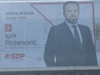 Igor Stojanović: Anatomija jedne uhljebske, budžetske karijere