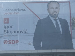 Igor Stojanović: Anatomija jedne uhljebske, budžetske karijere